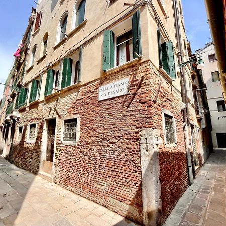 Rossini Apartment Βενετία Εξωτερικό φωτογραφία